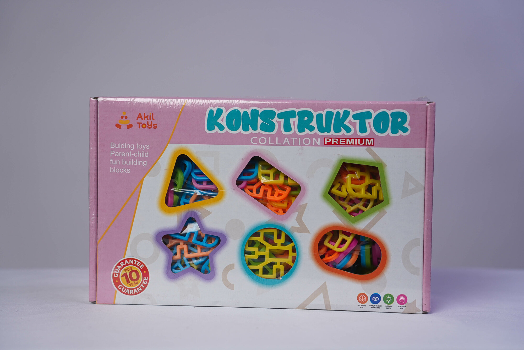 Конструктор магнитный DIY детализированный 98 деталей+ пластиковый бокс