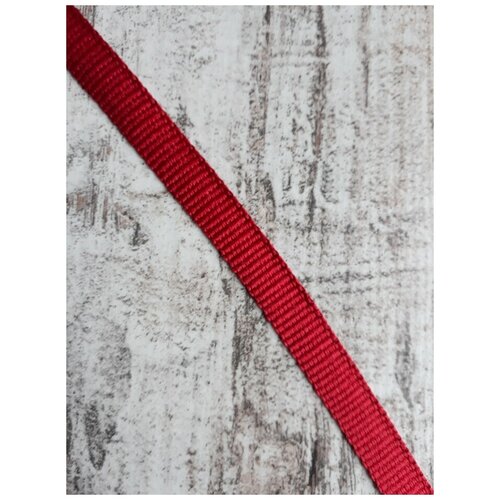 Репсовая лента 10мм для рукоделия и шитья (цвет красный, ширина 10мм, +/-1мм) Длина 5м.