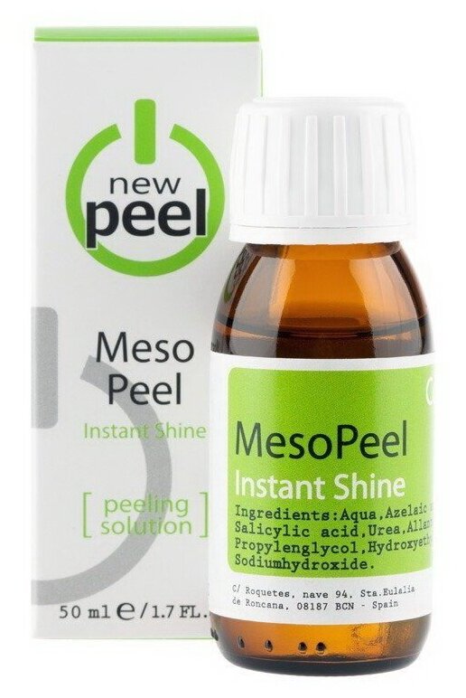 New Peel / Mesopeel /    , 20 