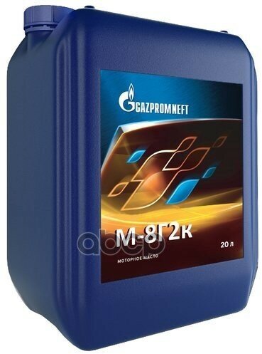 Gazpromneft Масло Дизельное М8г2к Мин.20л/18.05Кг Gazpromneft