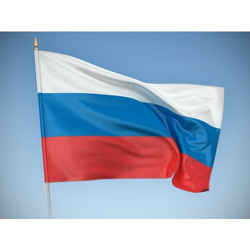 флаг москвы 90х135см Флаг РФ. Флаг Российской Федерации. Размер 90х135см