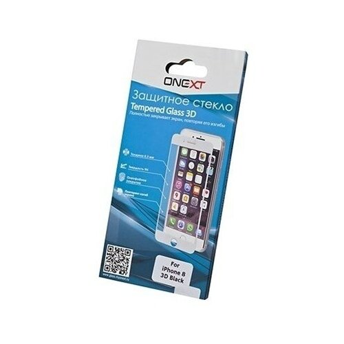 Стекло защитное ONEXT для iPhone SE2020 / 8 / 7 3D комплект 10 шт./уп.