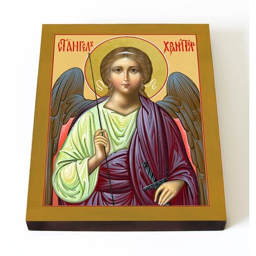 Ангел Хранитель (лик № 005), икона на доске 13*16,5 см
