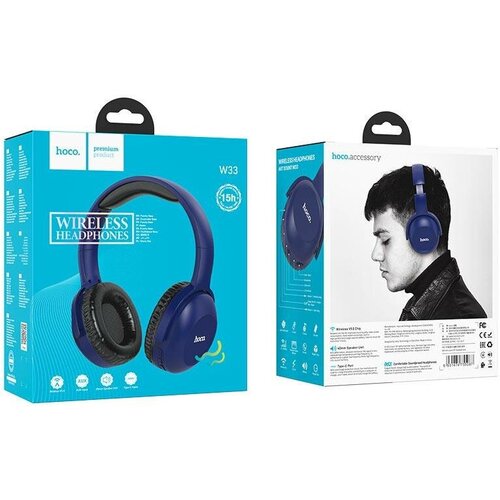 Качественные наушники Hoco W33HIGH-QUALITY SOUNDс проводным и беспроводным режимомAUXмузыка до 10 часовсиний 235000₽