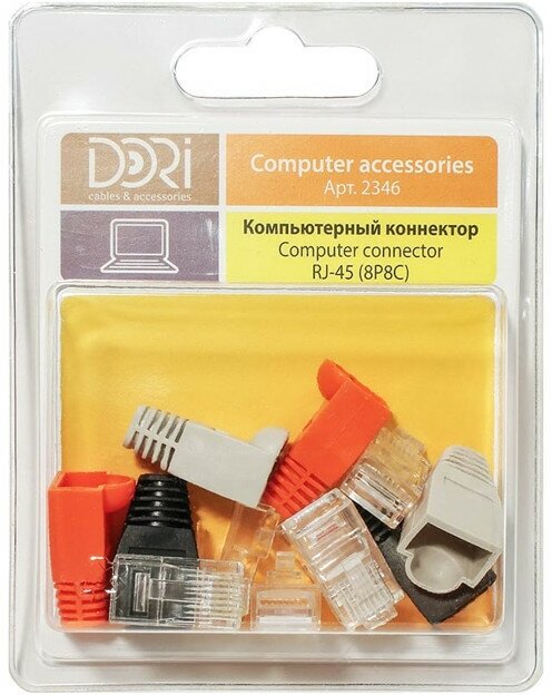 Коннектор компьютерный dori rj45 (8p8c) защитные колпачки 6шт