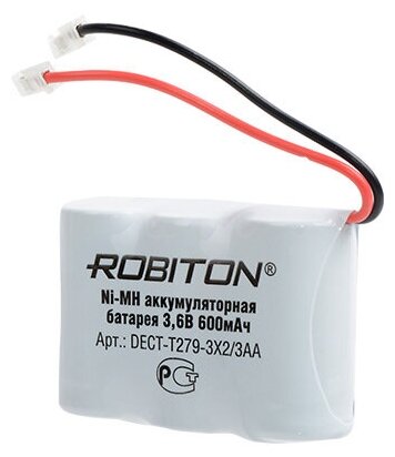 Батарея аккумуляторная ROBITON DECT-T279-3X2/3AA PH1