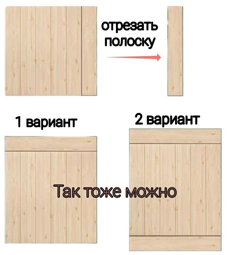 Самоклеящиеся панели 3д ПВХ для стен и потолка 700*700*3 мм/под дерево 5шт. - фотография № 5