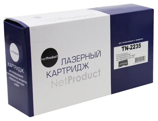 Тонер-картридж NetProduct (N-TN-2235) для Brother HL-2240R/2250/2270/MFC7360, 1,2K