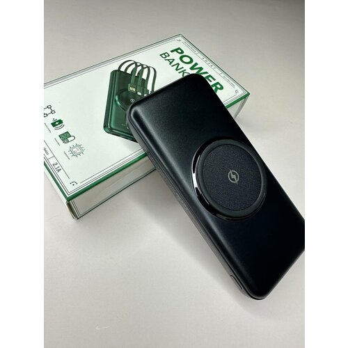 Повербанк 20000 с быстрой зарядкой беспроводной для телефона 209000₽