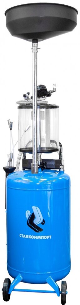 фото Установка для замены масла со сливной воронкой щупами и колбой станкоимпорт 70 л MC7003