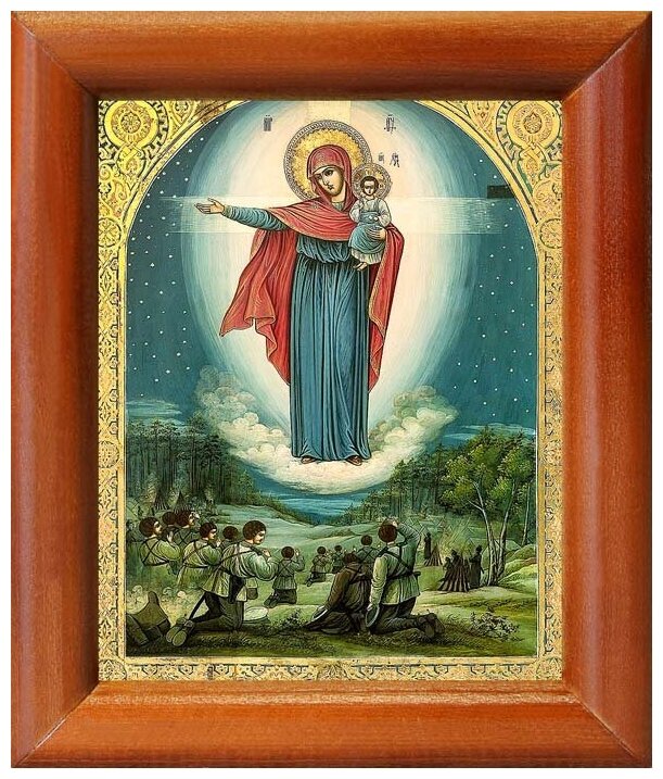 Августовская икона Божией Матери, 1914 г, в деревянной рамке 8*9,5 см
