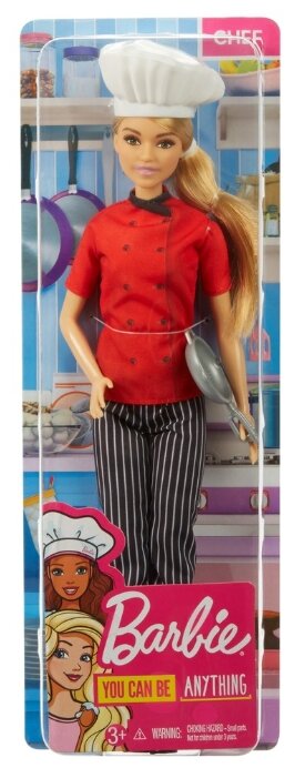 barbie dvf50
