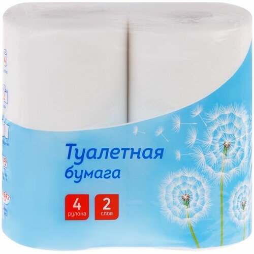 Бумага туалетная OfficeClean, 2-слойная, 4шт, 30м/рул, тиснение, белая