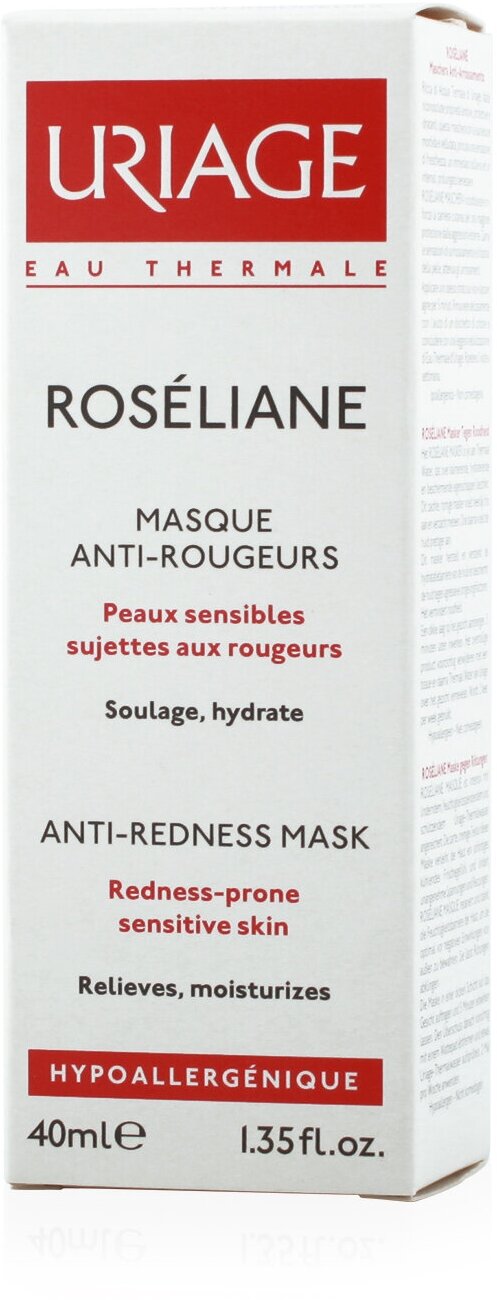 Uriage Roseliane Anti-Redness Mask маска против покраснений, 40 мл - фотография № 7