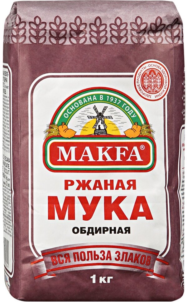 Мука Макфа ржаная обдирная, 1 кг