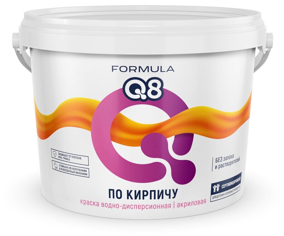 Краска воднодисперсионная, Formula Q8, фасадный по кирпичу, матовая, коричневая, 2.4 кг