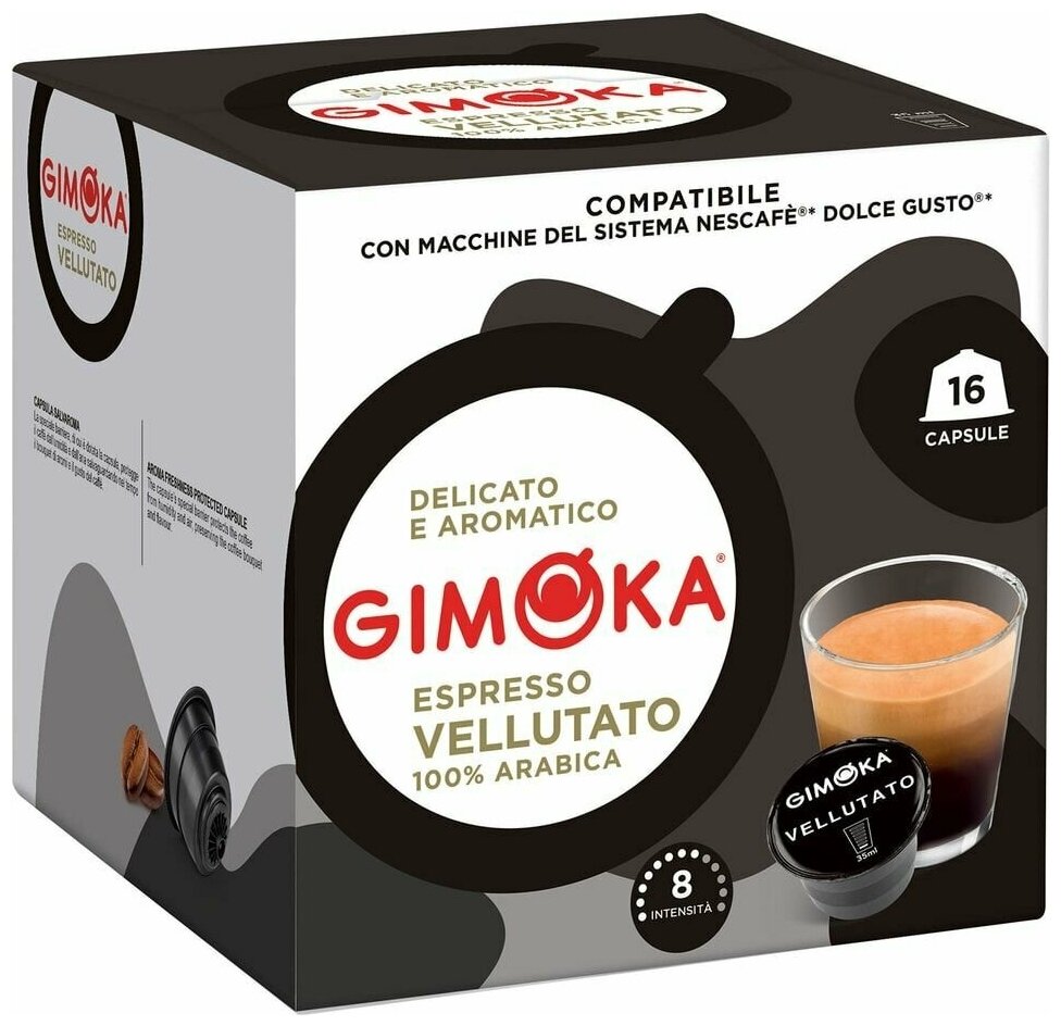 Кофе в капсулах Gimoka Dolce Gusto Espresso Vellutato 16шт х2шт