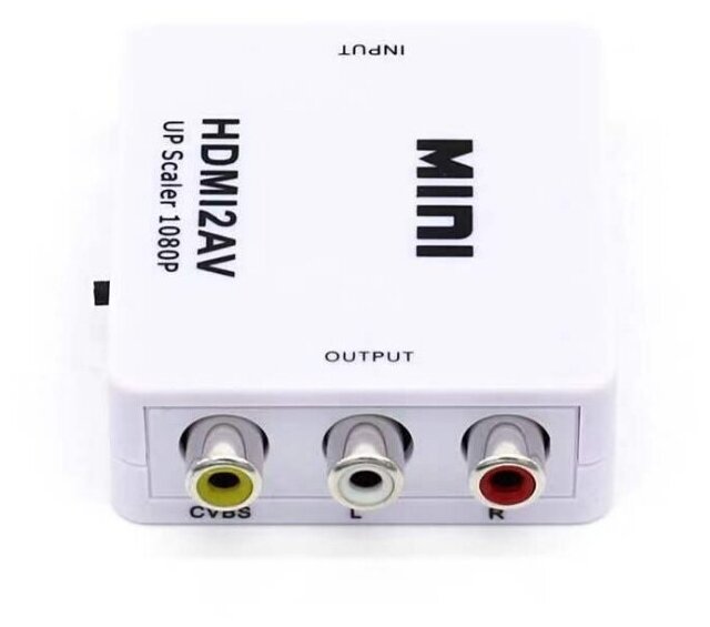 Адаптер HDMI на AV и аудио (Белый, черный)
