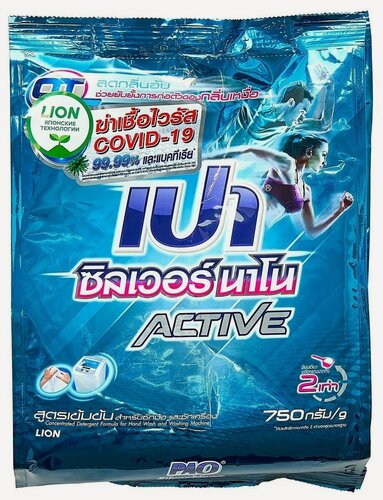 Изображение товара Aнтибактериальный порошок LION Thailand для стирки спортивной одежды Active, 750 г