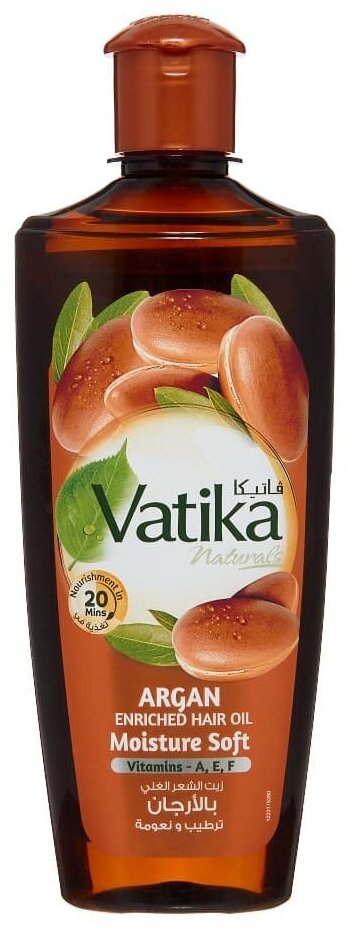 Масло для волос VATIKA Moroccan Argan обогащённое арганом, 200 мл