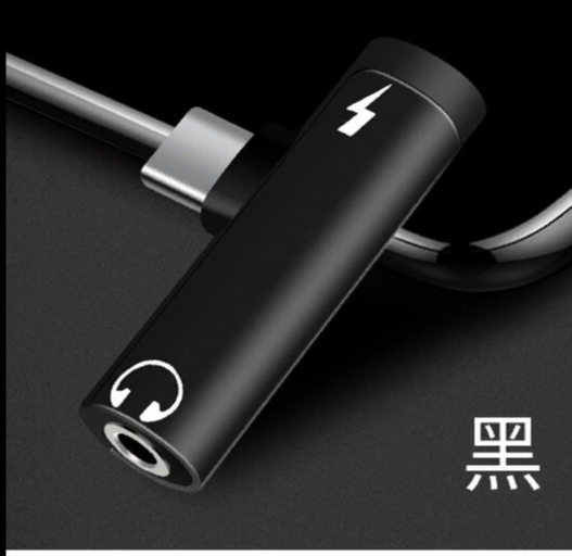 Переходник AOAT 3 в 1 USB Type-C/aux 3,5 мм для наушников, 1 шт