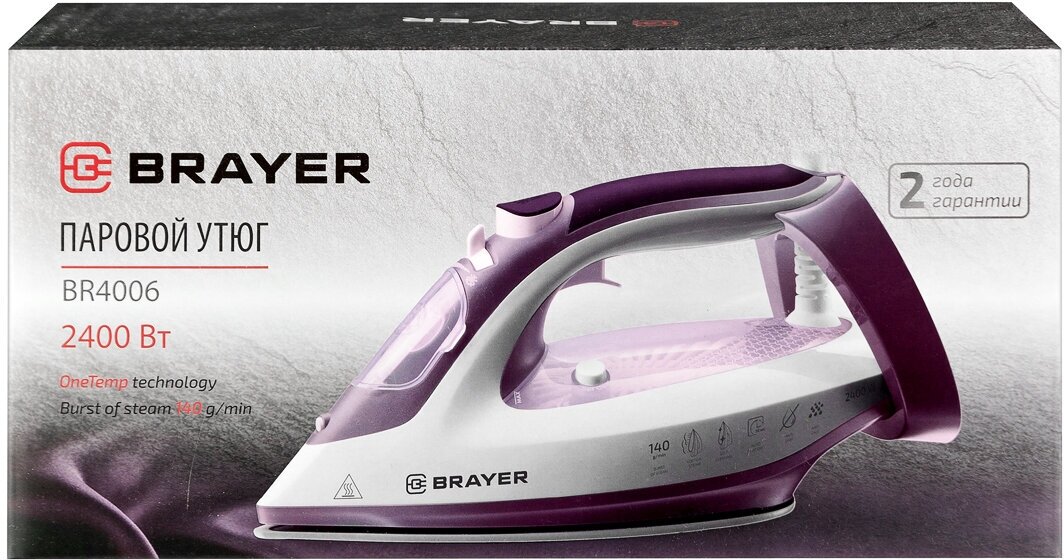 утюг BRAYER BR4006 2400Вт 140г/мин керамика фиолетовый - фото №11