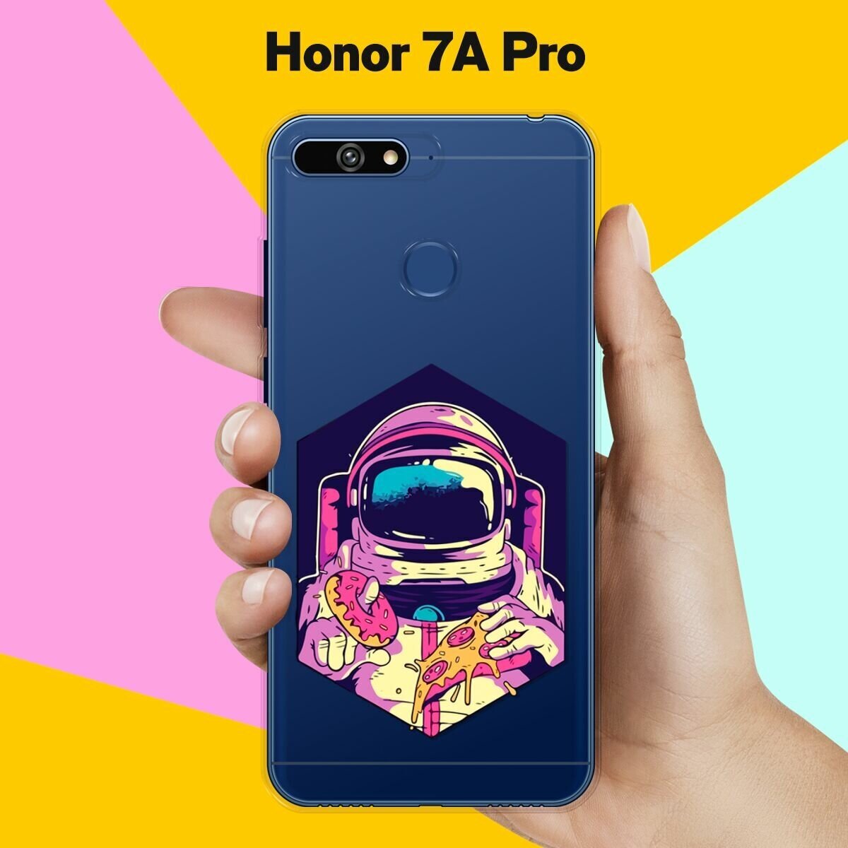 Силиконовый чехол на Honor 7A Pro Астронавт с пончиком / для Хонор 7А Про