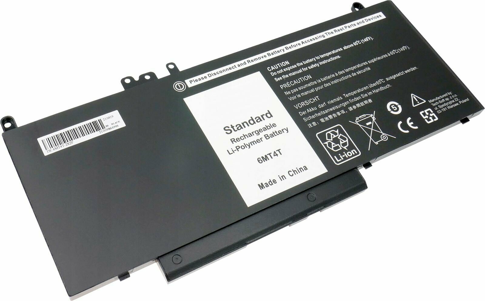 Аккумулятор для Dell 6MT4T для Latitude E5470 / Latitude E5450 / Latitude E5570 / Latitude E5550 / Latitude E5250 / Latitude 3150 / Latitude 3160