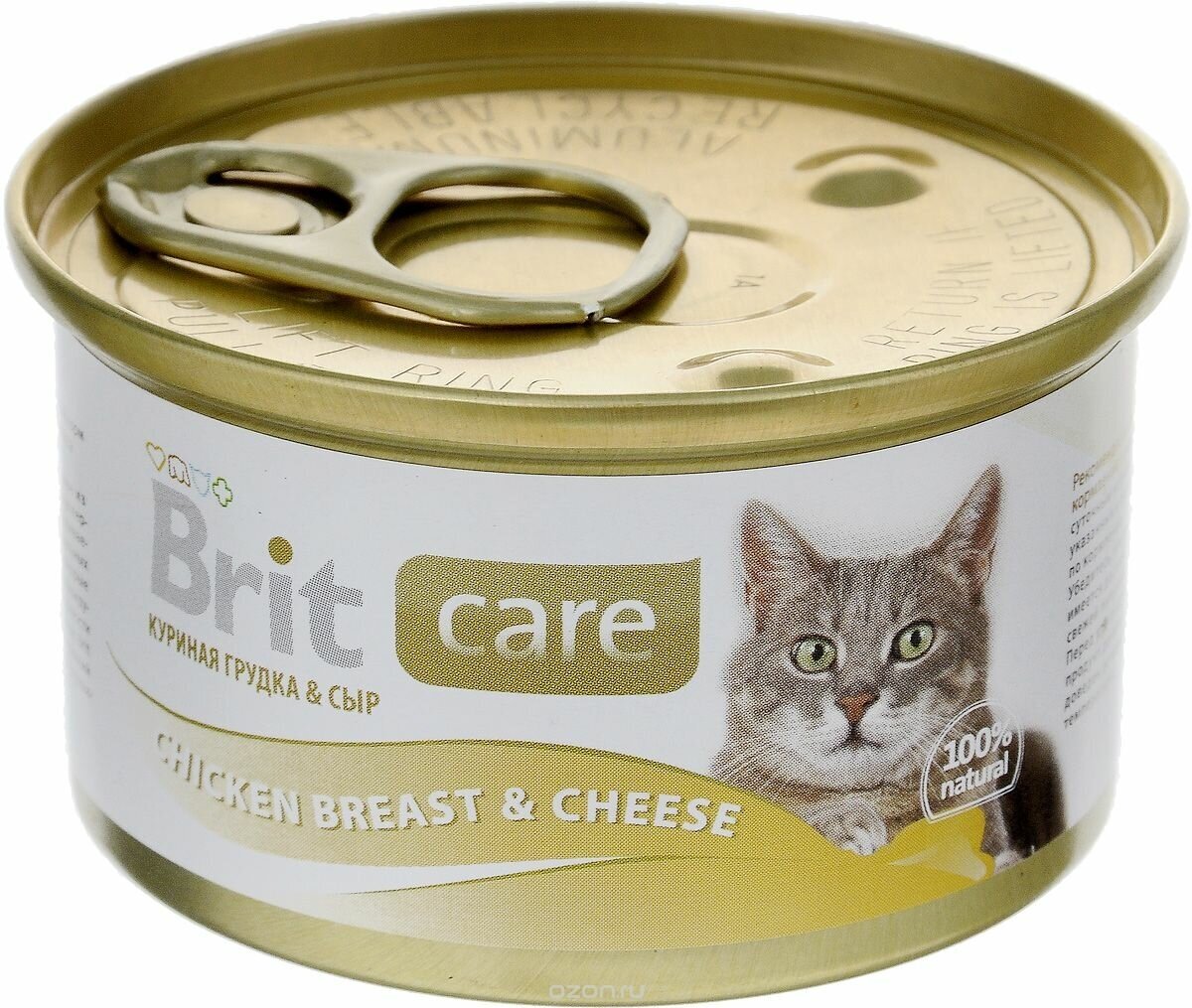 Консервы Brit Care "Chicken Breast & Cheese" для кошек, куриная грудка в сыре, 80 г - фотография № 7