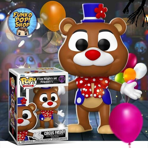 фото Коллекционная фигурка funko pop fnaf circus freddy . фанко поп фнаф цирковой фредди