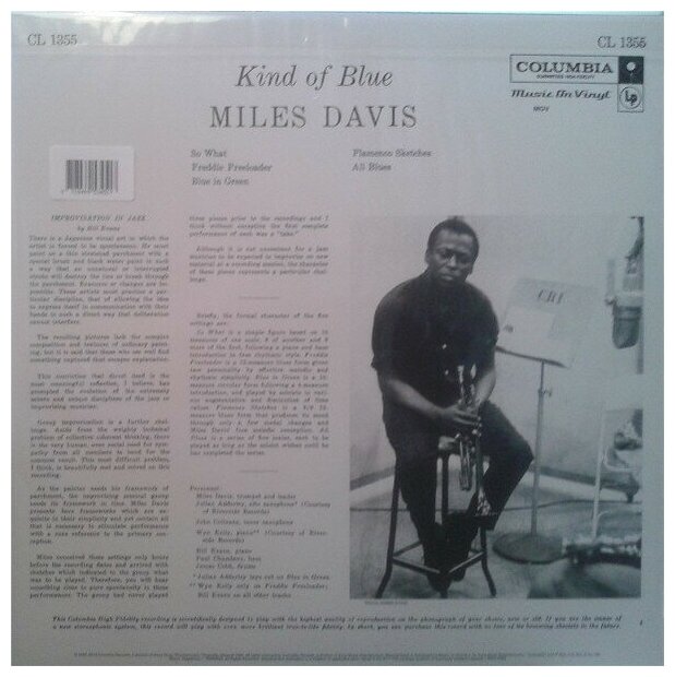 Miles Davis - Kind of Blue (Mono) Виниловая пластинка MUSIC ON VINYL - фото №2