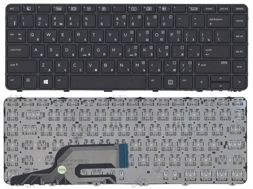 Клавиатура для ноутбука HP Probook 430 G3, 440 G3, 430 G4, 440 G4, 445 G3 черная, с рамкой