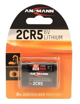 Батарейка ANSMANN 2CR5