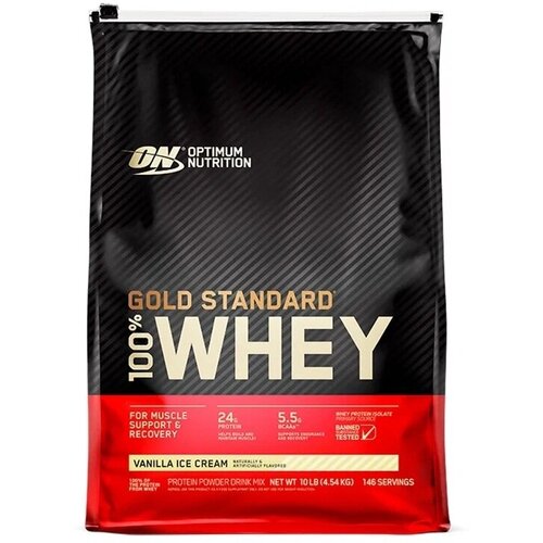 100% Whey Gold Standard Optimum Nutrition (4540 гр) - Экстремальный Молочный Шоколад протеин optimum nutrition 100% whey gold 2 3 кг роки роад