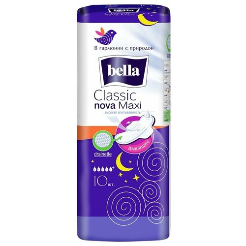 Прокладки Bella Classic Nova Maxi 10шт х 3шт