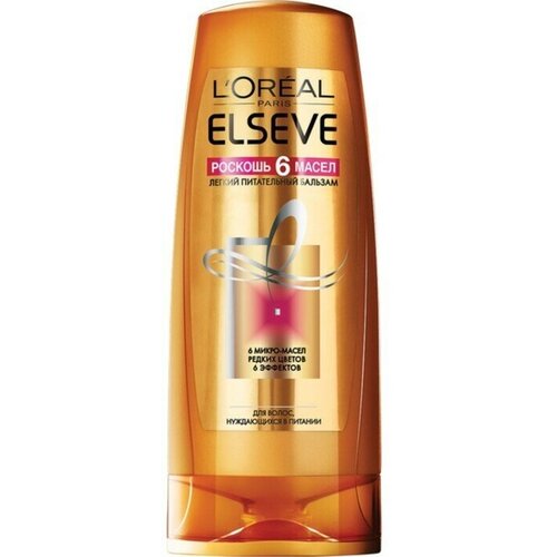 Бальзам для волос L`Oreal Elseve Роскошь 6 масел, питательный, 400 мл