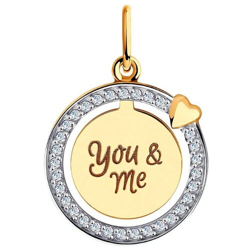 фото Sokolov подвеска с 31 фианитом из красного золота 035782