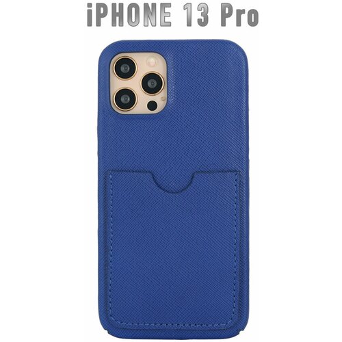 Чехол для IPhone 13 Pro с карманом для карты из натурально кожи синий софьяно