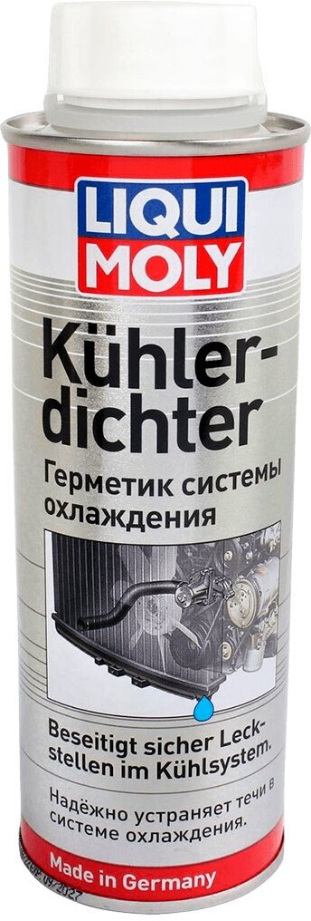 Герметик радиатора LIQUI MOLY 1997 250мл