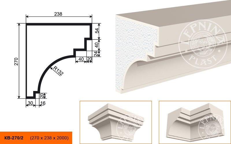 Карниз Фасадный Lepninaplast КВ-270/2 В270хШ238хД2000 мм / Лепнинапласт.