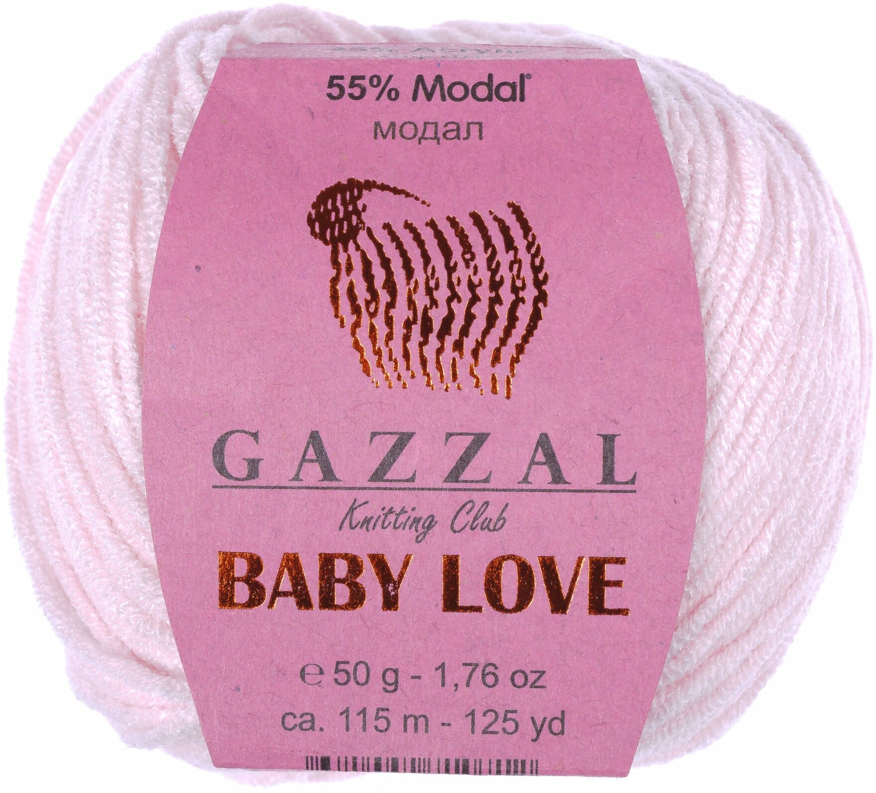 Пряжа Gazzal Baby Love бледно-розовый (1606), 55%модал/45%акрил, 115м, 50г, 2шт