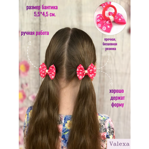 Valexa Банты для волос Б-1 Бабочки фуксия, 2 шт