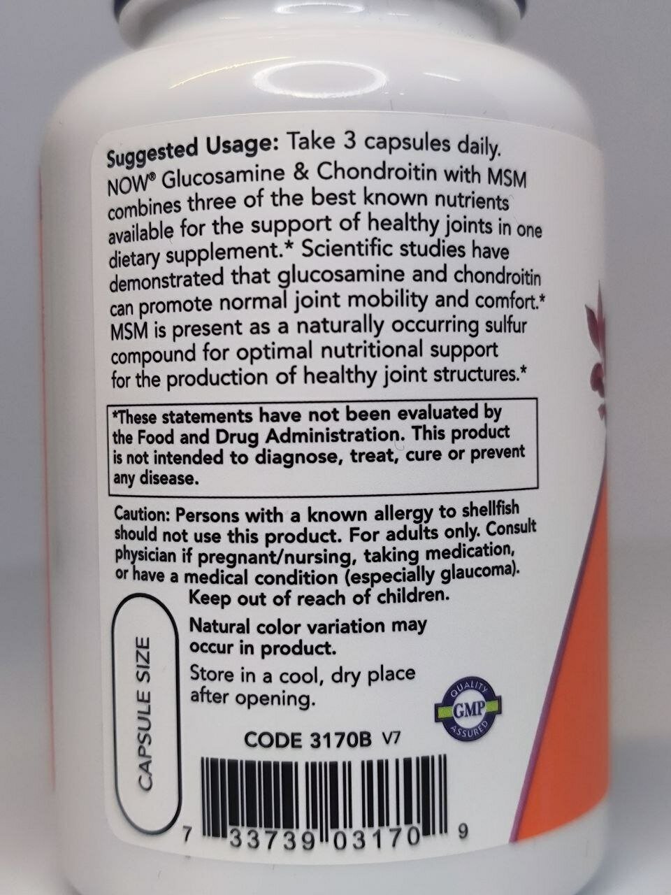 Препарат для укрепления связок и суставов NOW Glucosamine & Chondroitin with MSM, 90 шт.