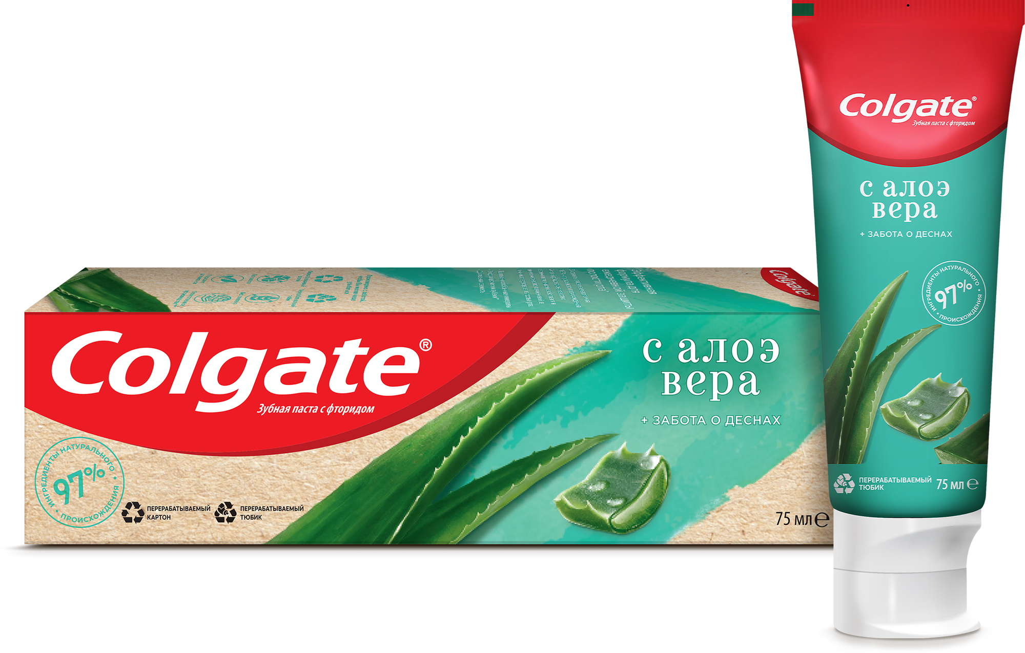 Зубная паста Colgate Naturals Забота о деснах с Алоэ Вера, 75 мл, 75 г, зеленый