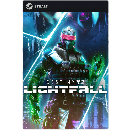 Игра Destiny 2 Lightfall + Годовой абонемент для PC, Steam, электронный ключ