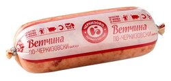 Черкизово Ветчина По-Черкизовски вареная