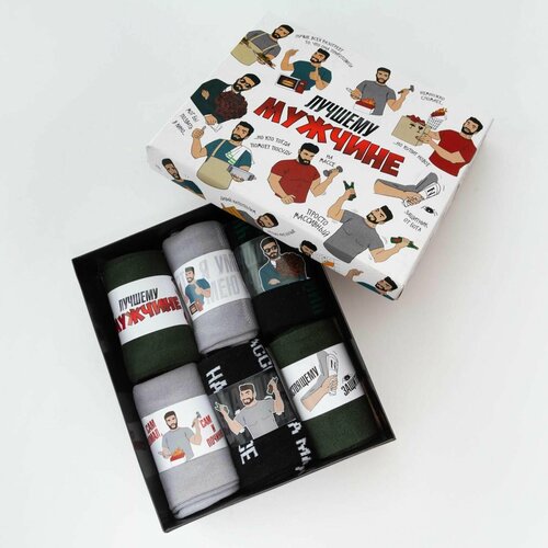 фото Мужские носки kaftan, 6 пар, классические, подарочная упаковка, размер 41-44, мультиколор