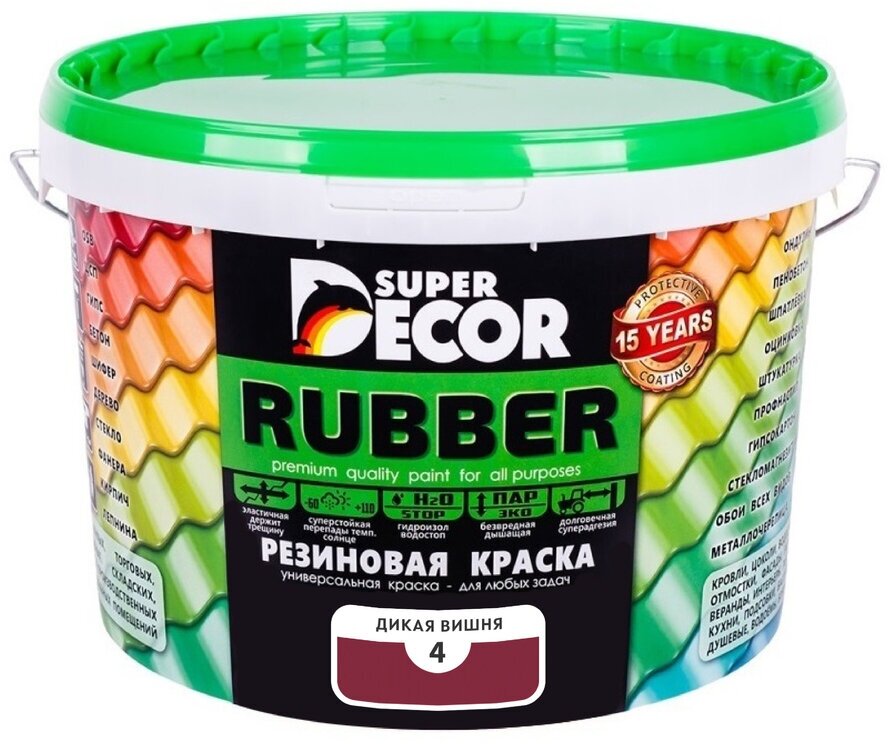 Резиновая краска Super Decor Rubber №04 Дикая вишня 12 кг