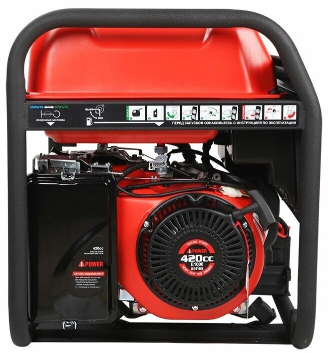 Комплект Генератор бензиновый A-iPower A6500EA 6,5 кВт + Блок АВР 230В - фотография № 3