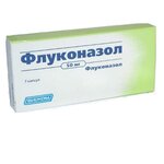 Флуконазол капс. 50 мг №7 - изображение
